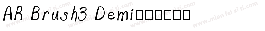AR Brush3 Demi字体转换